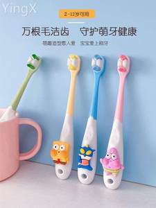 清潔牙刷與牙齒清潔用品 現(xiàn)代口腔護理的選擇與趨勢