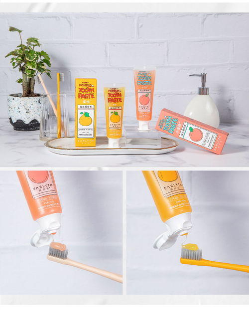 美術(shù)師益生菌馬卡龍牙膏 一支兼顧美學(xué)、健康與全家的口腔護(hù)理新選